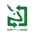 アイコン:奈良県リサイクル認定